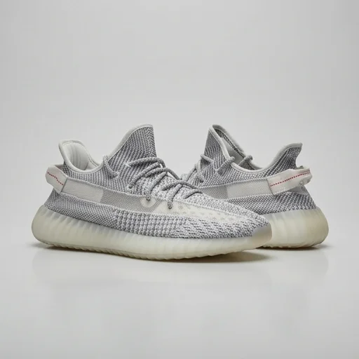 Adidas Yeezy Boost 350 V2 view 3